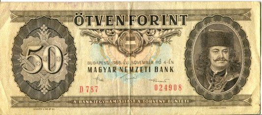 50 FORINT "FERENCZ RÁKÓCZI II" · Ungheria · 1986